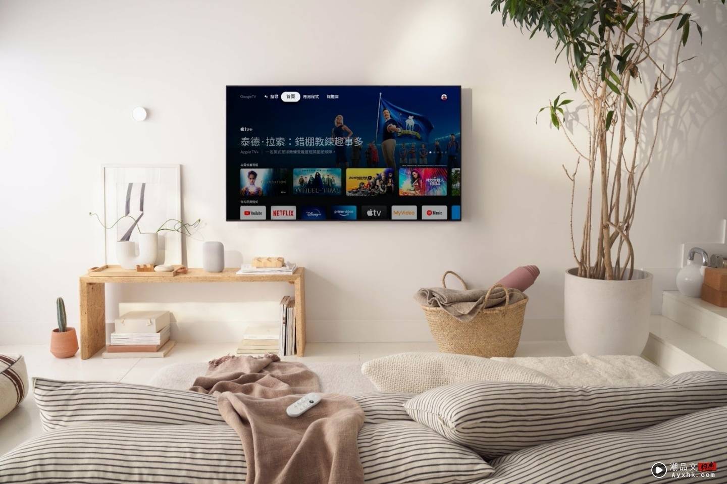 Google Chromecast 又添新成员！支援 Google TV 的 1080p 高画质，亲民价新台币 1,199 元 数码科技 图2张